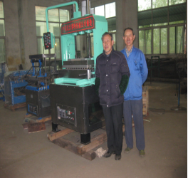 熱烈祝賀公司電動(dòng)冰淇淋蛋托機(jī)研制成功